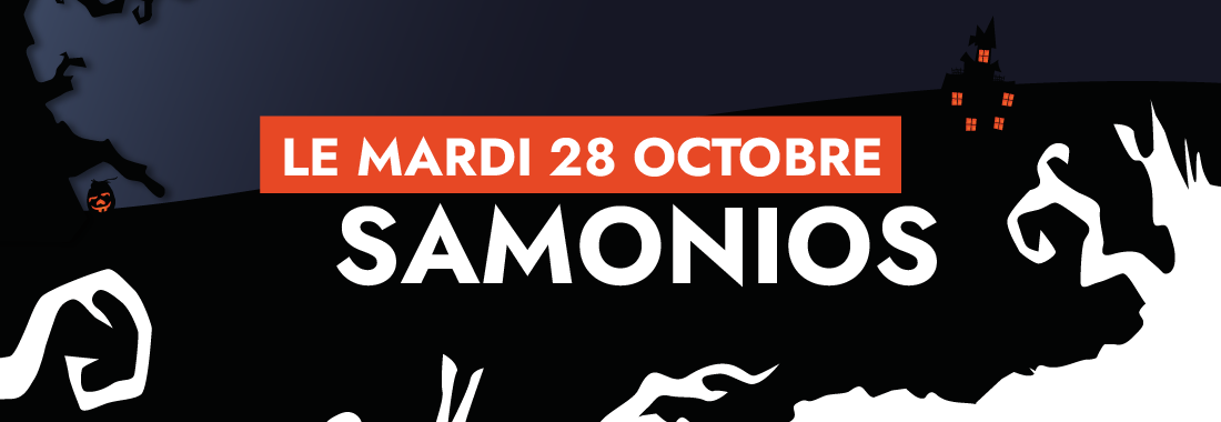 Samonios : de la lumière à l’ombre, rien de tel qu’une salle obscure !
