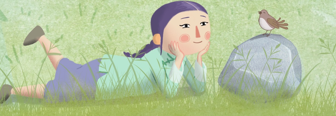 La Princesse et le rossignol